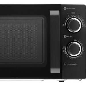 Микроволновая печь Polaris PMO 2001 RUS