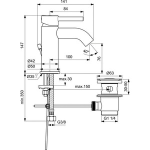 Смеситель для раковины Ideal Standard Ceraline с донным клапаном, черный (BC203U4)