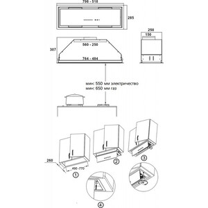 Вытяжка встраиваемая Korting KHI 6997 X