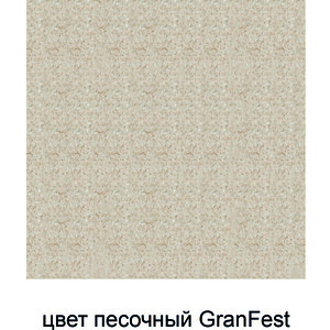 Кухонная мойка GranFest Level GF-LV-660L песочная