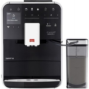 Кофемашина автоматическая Melitta Caffeo Barista TS Smart F 850-102