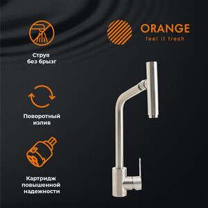 Смеситель для кухни Orange Steel с подвижным аэратором, никель (M99-009NI)