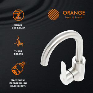 Смеситель для раковины Orange Steel никель (M99-011Ni)