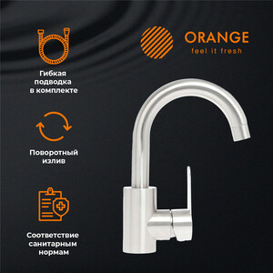 Смеситель для раковины Orange Steel никель (M99-011Ni)