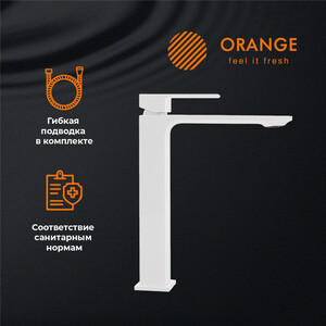 Смеситель для раковины Orange Lutz белый (M04-121W)