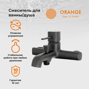 Смеситель для ванны Orange Karl черный (M05-100b)