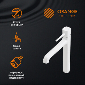 Смеситель для раковины Orange Karl белый (M05-121W)