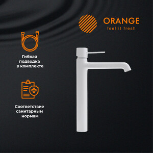 Смеситель для раковины Orange Karl белый (M05-121W)