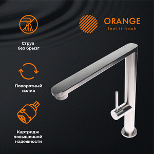 Смеситель для раковины Orange Steel с высоким поворотным изливом, хром (M99-000ni)