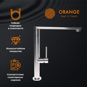 Смеситель для раковины Orange Steel с высоким поворотным изливом, хром (M99-000ni)