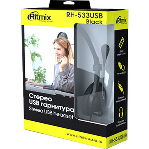 Гарнитура Ritmix RH-533USB black