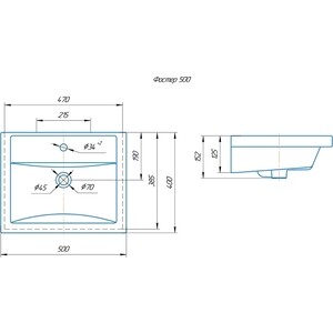 Раковина мебельная Aqwella Kirovit Фостер 50 (4630055557578)