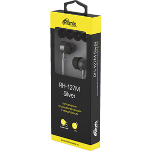 Наушники Ritmix RH-127M Silver