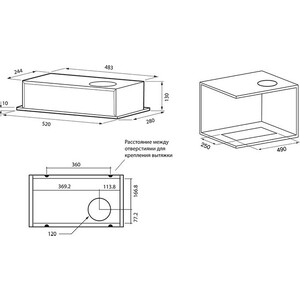 Вытяжка встраиваемая Krona SELINA 600 inox PB