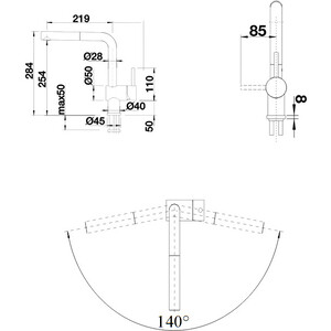 Смеситель для кухни Blanco Linus-S матовый черный (525807)