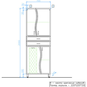 Шкаф Style line Волна 70 с бельевой корзиной, белый (ЛС-000010050)