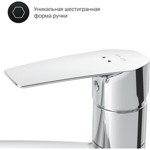 Смеситель для кухни Am.Pm Gem хром (F90A00000)