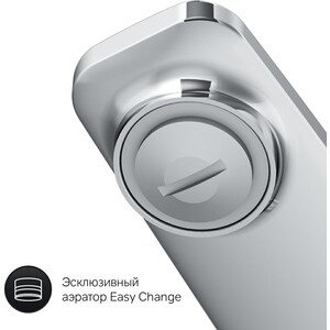 Смеситель для кухни Am.Pm Gem хром (F90A00000)