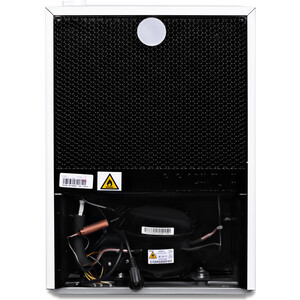 Холодильник Hyundai CO1002