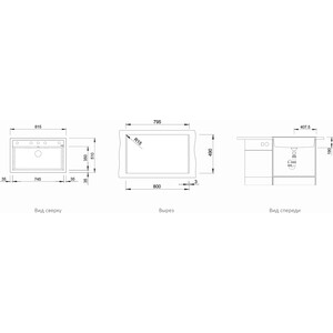 Кухонная мойка Blanco Dalago черный (525877)
