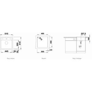 Кухонная мойка Blanco Dalago черный (525871)