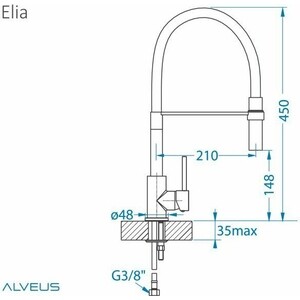 Смеситель для кухни Alveus Elia Chr (1129024)