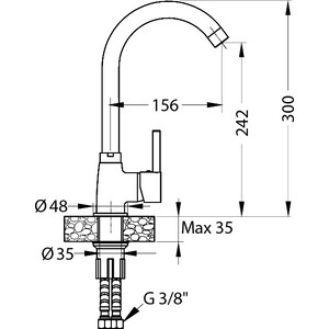 Смеситель для кухни Alveus Karina Chr (1129034)