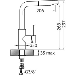 Смеситель для кухни Alveus Siros - P Chr (1129047)