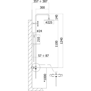 Душевая система Paffoni Birillo Fix с термостатом, черная (8020913533893)