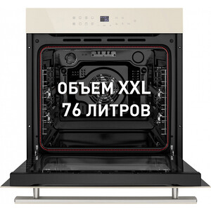 Электрический духовой шкаф MAUNFELD EOEH.7611SCBG