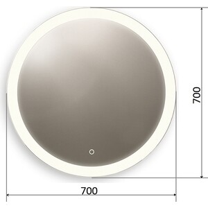 Зеркало Orange Sun 70 с подсветкой (OS-70ZE)