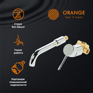 Смеситель для раковины Orange Karl встраиваемый, хром (M05-722cr)