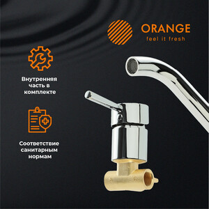Смеситель для раковины Orange Karl встраиваемый, хром (M05-722cr)