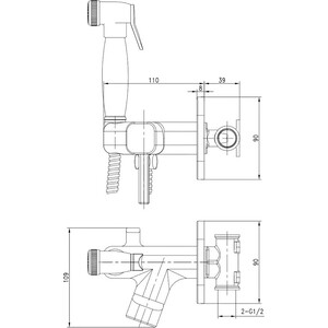 Гигиенический душ Lemark Solo с гигиенической лейкой, золото (LM7165G)
