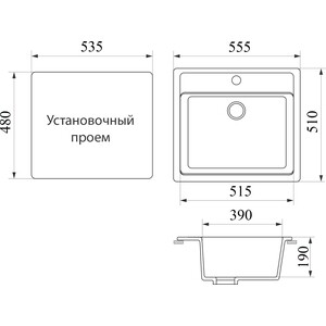 Кухонная мойка GreenStone GRS-06-308 черная, с сифоном
