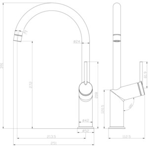 Смеситель для кухни Lemark Minima хром (LM3805C)