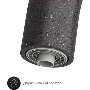 Смеситель для кухни Am.Pm Like с подключением к фильтру, черный (F8007722)