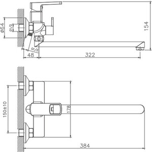 Смеситель для ванны Haiba HB176 универсальный, хром (HB22176)