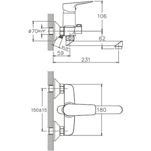 Смеситель для ванны Haiba HB506 универсальный, хром (HB60506)