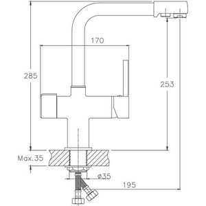 Смеситель для кухни Haiba HB088 с подключением фильтра, хром (HB70088)