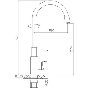 Смеситель для кухни Haiba HB112-7 гибкий излив, хром/черный (HB70112-7)