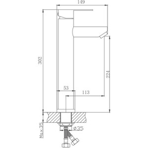 Смеситель для раковины Haiba HB801 нержавеющая сталь (HB11801)