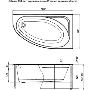 Акриловая ванна Aquanet Mia 140x80 R правая с каркасом и панелью (246887, 246498)