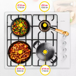 Газовая варочная панель Simfer H60Q40W471