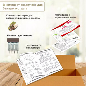 Газовая варочная панель Simfer H60Q40W471