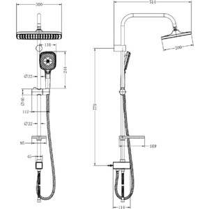 Душевой гарнитур Lemark с верхним душем 30 см хром (LM8811C)