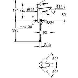 Смеситель для раковины Grohe BauEdge хром (23330001)