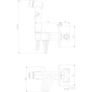 Гигиенический душ Lemark Solo с гигиеническим набором, черный (LM7165BL)
