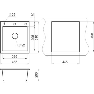 Кухонная мойка Granula GR-4651 графит