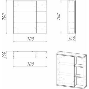 Зеркальный шкаф Grossman Форта 70х70 темный дуб галифакс (2070022)